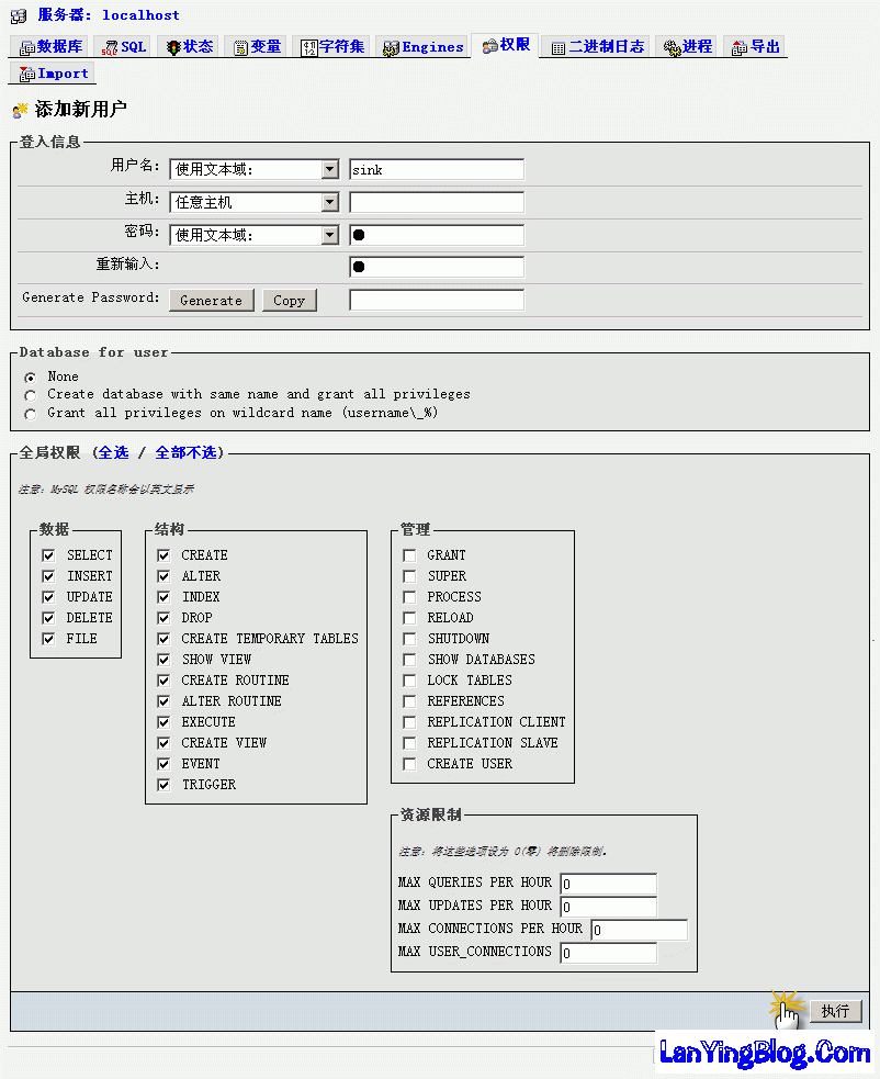 phpMyAdmin使用帮助教程 - 唐海军 -唐海军博客