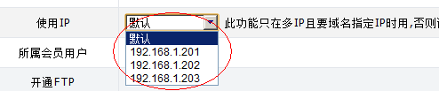 QQ截图20120822191338.png