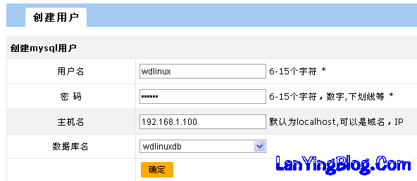 mysql001.gif