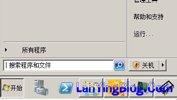 windows 2008 显示桌面图标