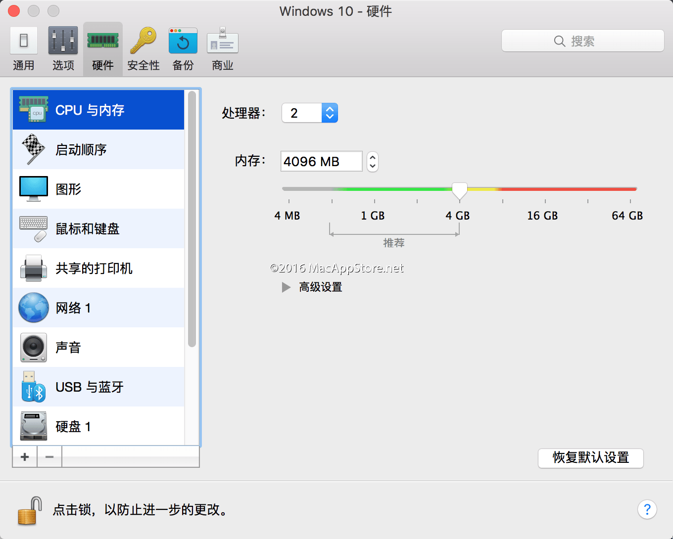 macbook parallels desktop安装windows 10